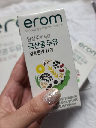 redanne님이 올린 리뷰 사진 3