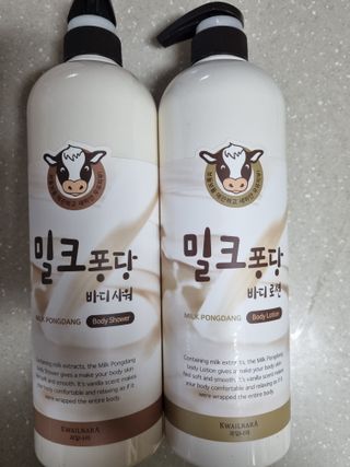 [과일나라] 대용량 밀크퐁당 바디로션+바디워시 2종 — 5점을 준 리뷰어가 2021년 10월 올린 사용 사진