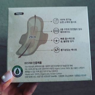 하요닝님이 올린 리뷰 사진 2