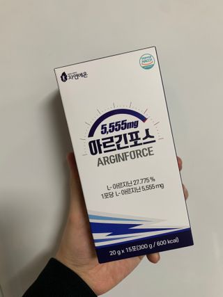 자연에온 아르긴포스 L-아르기닌 5555mg 스틱 15개입 1박스 — 5점을 준 리뷰어가 2021년 4월 올린 사용 사진