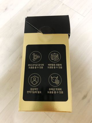 서울약사신협_프리미엄포스트바이오틱스골드_5g x 50포 — 4.5점을 준 리뷰어가 2021년 2월 올린 사용 사진