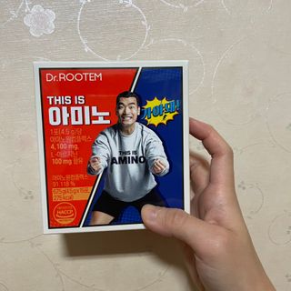 [닥터루템] THIS IS 아미노 디스이즈아미노 필수 조원희 아미노산 1box(15포) — 3점을 준 리뷰어가 2023년 1월 올린 사용 사진