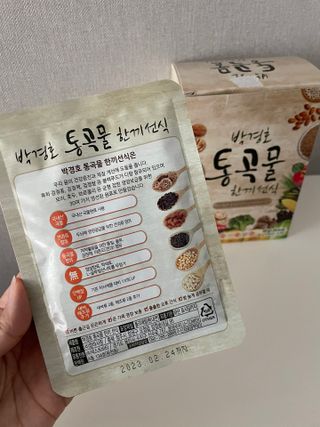 솔이님이 올린 리뷰 사진 3