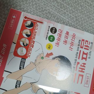 이지오지용님이 올린 리뷰 사진 3