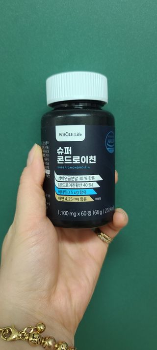 다솜이마마님이 올린 리뷰 사진 2