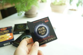 [키스립] 근복적인 숙취원인 해결 숙취해소제 키스립 코드레드487 2팩 & 뉴키스립비타 1box  set — 5점을 준 리뷰어가 2021년 11월 올린 사용 사진