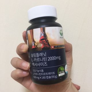 슬림플래닛 L카르니틴 2000mg 엑서사이즈 — 5점을 준 리뷰어가 2021년 9월 올린 사용 사진