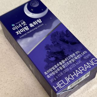 reciewham님이 올린 리뷰 사진 3