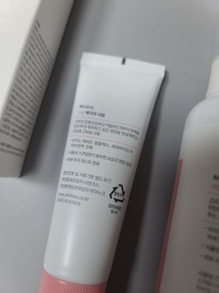 화이트리 채움 베리어 로션, 베리어 크림 세트 — 5점을 준 리뷰어가 2021년 2월 올린 사용 사진