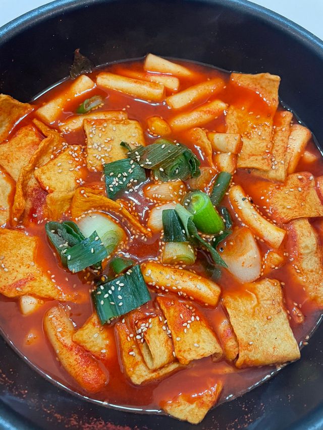 응큼떡볶이 리뷰 사진