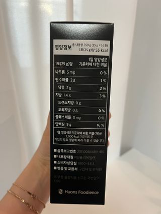 O_zl님이 올린 리뷰 사진 2