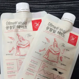은벼미님이 올린 리뷰 사진 3