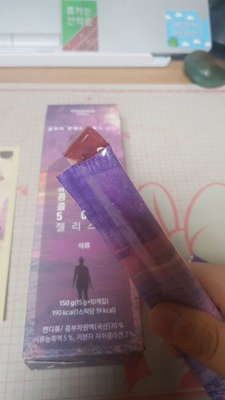 Kaiya Park님이 올린 리뷰 사진 4