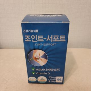 트래블러님이 올린 리뷰 사진 1