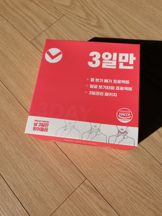 로크찡님이 올린 리뷰 사진 3