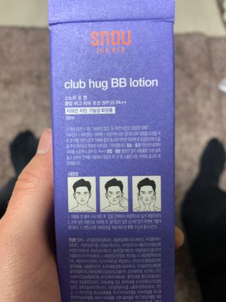 김창희님이 올린 리뷰 사진 3