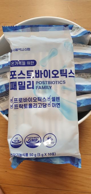 2쭈니맘님이 올린 리뷰 사진 3
