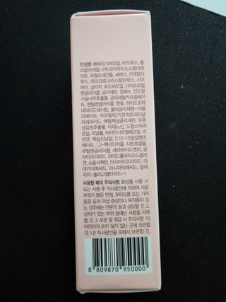 gotu01님이 올린 리뷰 사진 4