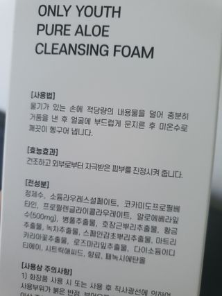 지니님이 올린 리뷰 사진 3