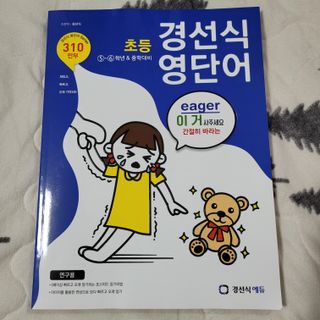 동블리빈님이 올린 리뷰 사진 1