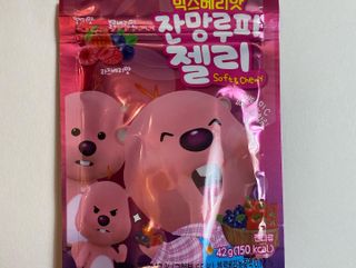 [팔도] 잔망루피젤리 믹스베리맛 42g 8개 — 5점을 준 리뷰어가 2022년 1월 올린 사용 사진