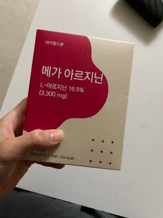 JasmineEom님이 올린 리뷰 사진 1