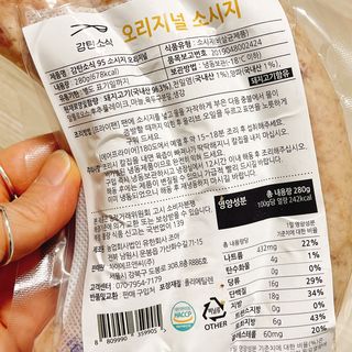 냐냐님이 올린 리뷰 사진 2