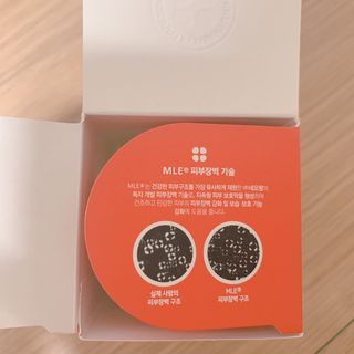 매일할일님이 올린 리뷰 사진 2