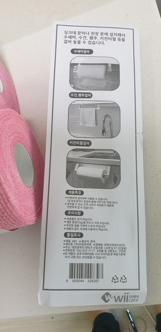 이째님이 올린 리뷰 사진 3