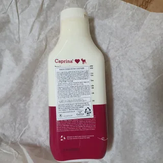 카프리나 프레쉬 산양밀크 어메이징 바디워시 500ml (오리지널향) — 5점을 준 리뷰어가 2023년 5월 올린 사용 사진