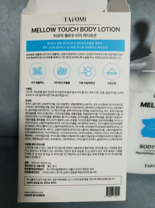 리라로님이 올린 리뷰 사진 2