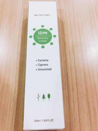 나나마미님이 올린 리뷰 사진 1