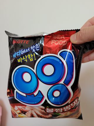 딸맘👧님이 올린 리뷰 사진 1