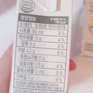 정혜님이 올린 리뷰 사진 3