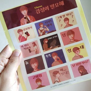 발랄써냐님이 올린 리뷰 사진 4