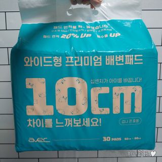 아베크 펫 와이드 프리미엄 대형 애견 강아지 배변 패드 30매 1팩 80g — 5점을 준 리뷰어가 2021년 7월 올린 사용 사진
