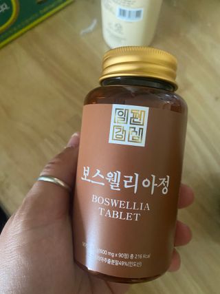 일편강심 여주정,마카정,새싹보리정,보스웰리아정,저분자콜라겐 — 5점을 준 리뷰어가 2021년 7월 올린 사용 사진