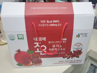 농업회사법인조은 유기농 석류 NFC 착즙주스 70ml 30포 — 5점을 준 리뷰어가 2021년 10월 올린 사용 사진