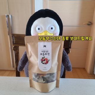 그므시라꼬님님이 올린 리뷰 사진 2