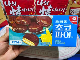 바나나차차님이 올린 리뷰 사진 4