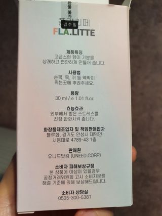 hosu.1230님이 올린 리뷰 사진 4