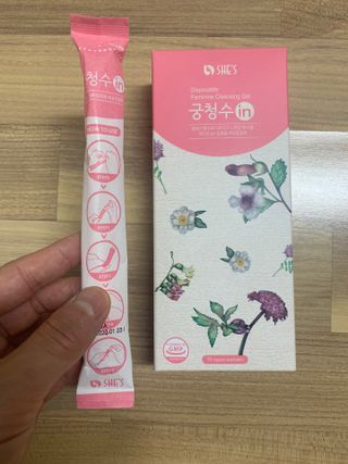 hyo님이 올린 리뷰 사진 2