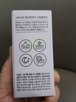경북문구센터&로보로보님이 올린 리뷰 사진 3