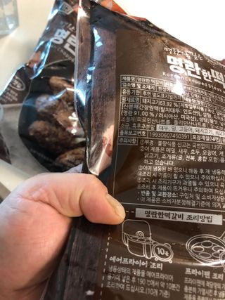 지구별철학자님이 올린 리뷰 사진 2