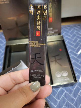 mimi님이 올린 리뷰 사진 4