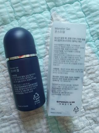 민앤후마미님이 올린 리뷰 사진 2