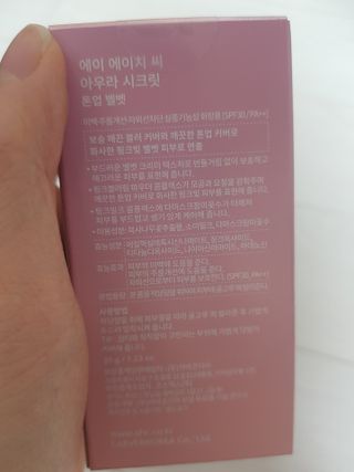 응디니님이 올린 리뷰 사진 3
