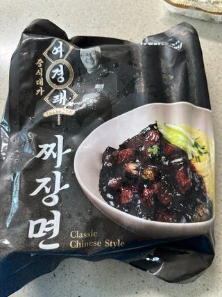 인절미인❣️님이 올린 리뷰 사진 1