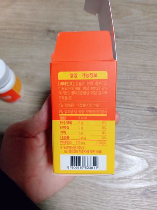 MJ님이 올린 리뷰 사진 3
