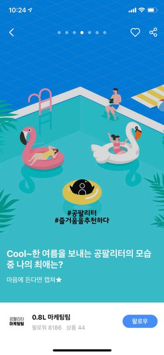 뇽이님이 올린 리뷰 사진 1